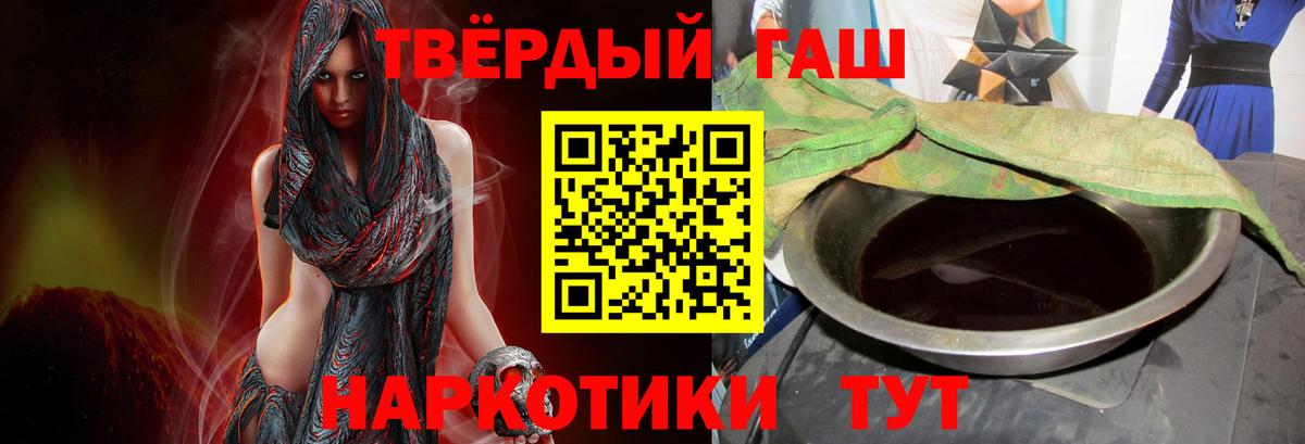 Амфетамин Когалым