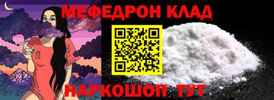 соль курить ск Комсомольск-на-Амуре