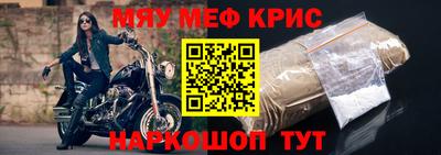 соль курить ск Комсомольск-на-Амуре