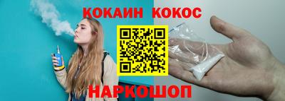 каннабис Конаково