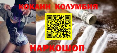 каннабис Конаково