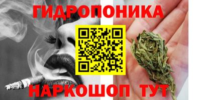 таблы Краснодар