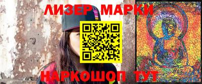 не бодяженный Коммунар