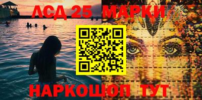 хмурый Краснознаменск