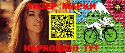 не бодяженный Коммунар