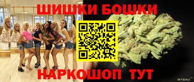 соль курить ск Комсомольск-на-Амуре