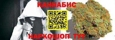 соль курить ск Комсомольск-на-Амуре