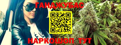 не бодяженный Коммунар