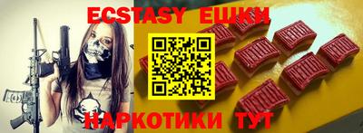 не бодяженный Коммунар