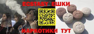 каннабис Конаково