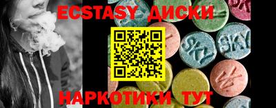 марки nbome Брянск
