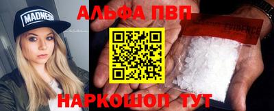 соль курить ск Комсомольск-на-Амуре
