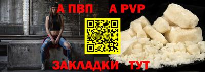 не бодяженный Коммунар