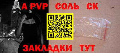 не бодяженный Коммунар