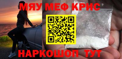 не бодяженный Коммунар