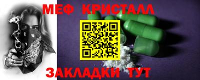 не бодяженный Коммунар