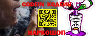 каннабис Конаково