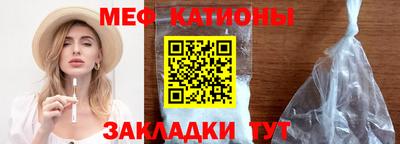 соль курить ск Комсомольск-на-Амуре
