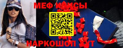 соль курить ск Комсомольск-на-Амуре