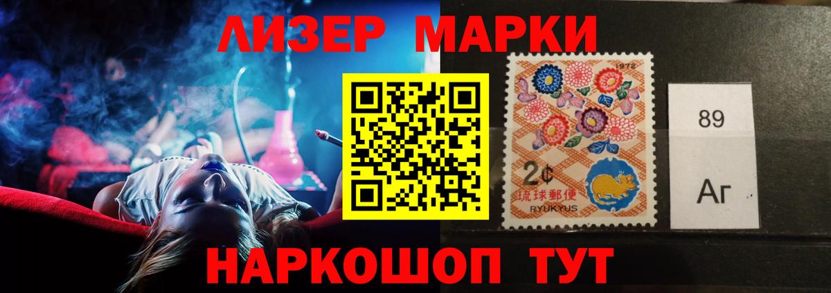 Лсд 25 экстази ecstasy  kraken   Вход с VPN  Когалым  LSD-25 экстази кислота 